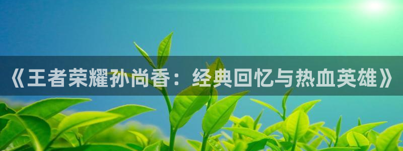香蕉漫画无删减